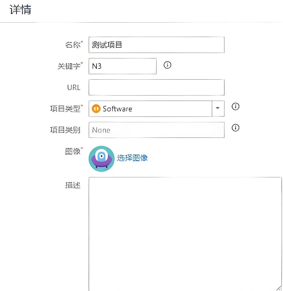 plm,pdm,思普,三品,宇昔,软件,项目,系统 plm,pdm,思普,三品,宇昔,软件,项目,系统