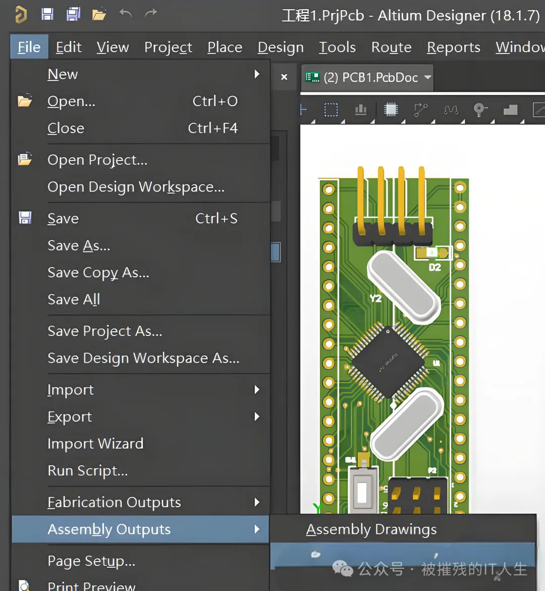 plm,pdm,宇昔,三品,思普,生命周期,项目,图档 plm,pdm,宇昔,三品,思普,生命周期,项目,图档