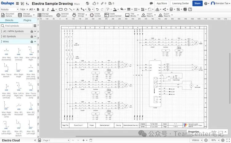 plm,pdm,思普,三品,宇昔,生命周期,软件,系统