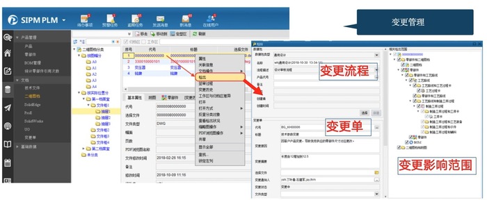截屏2025-03-20 10.35.22大.jpeg