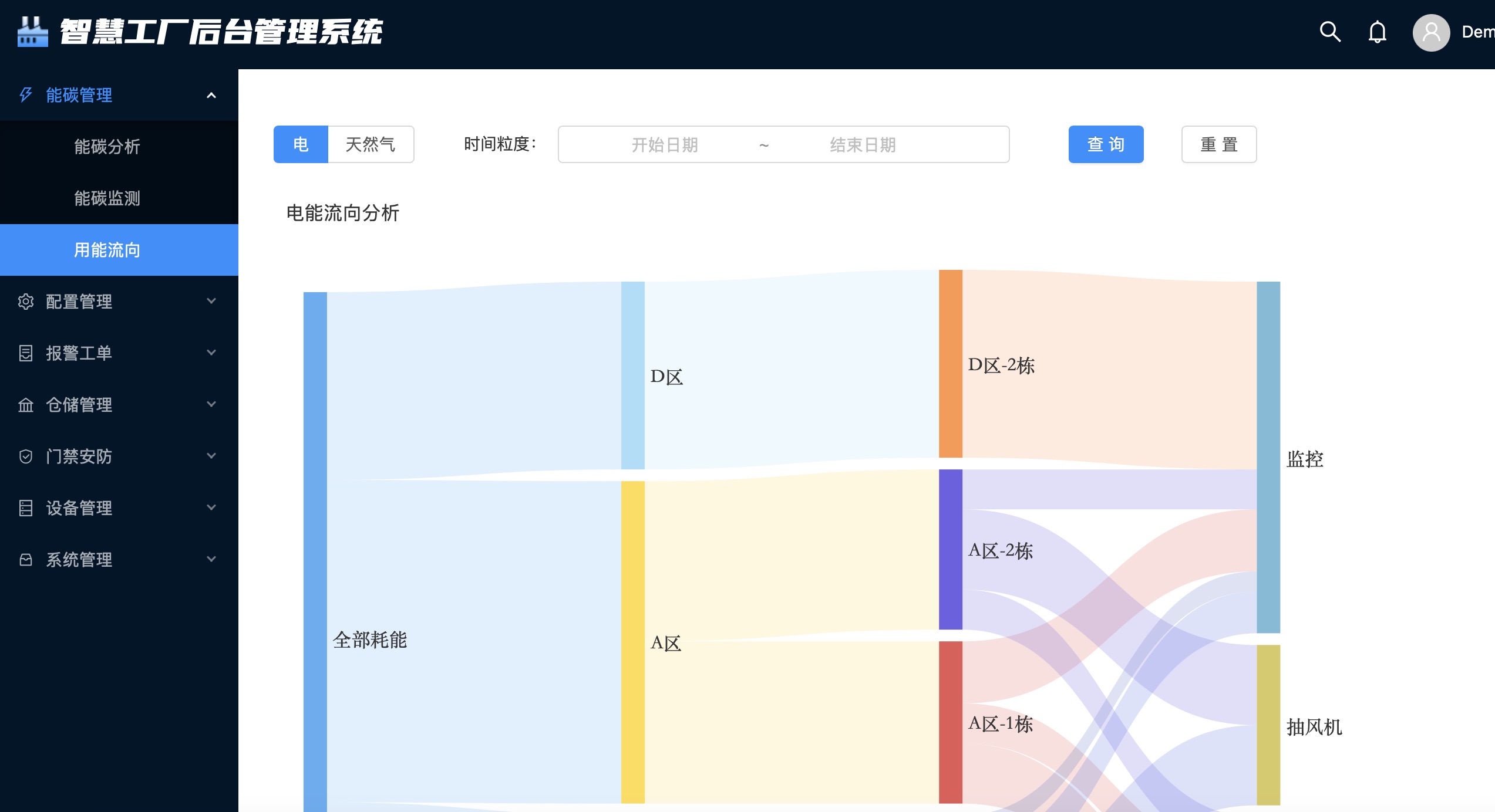 截屏2023-10-19 15.26.32.jpeg