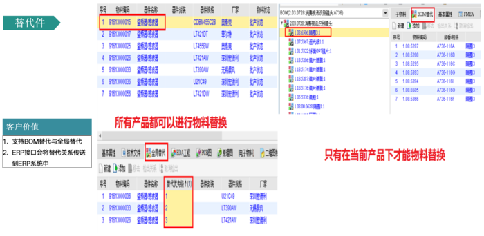 截屏2025-06-19 11.23.37.png
