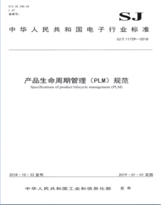 截屏2022-09-26 15.37.47.png