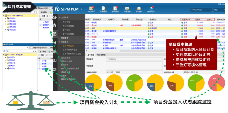 截屏2025-03-11 11.56.31.png