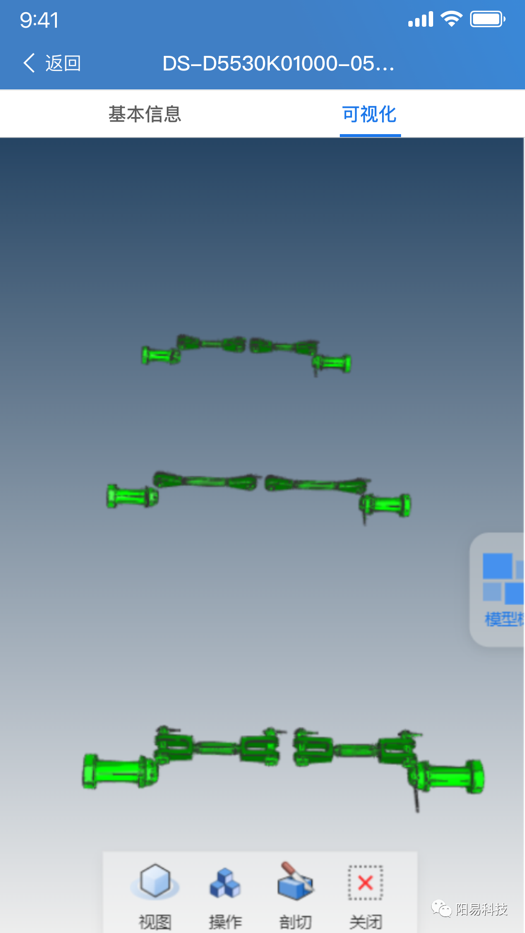 plm,pdm,三品,思普,生命周期,数据,图纸,文档,项目,审批,工艺,软件,系统