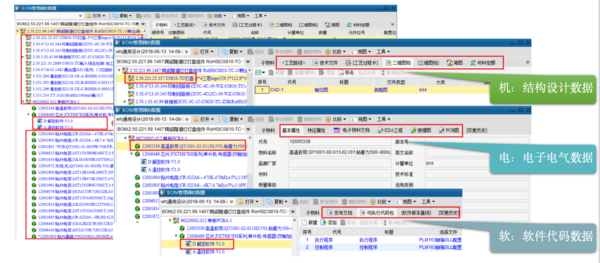 截屏2025-06-19 11.19.25.png