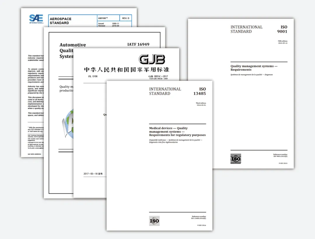 plm,pdm,三品,思普,宇昔,生命周期,项目,研发